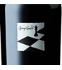 Checkmate Artisanal Winery Opening Gambit  Merlot 1.5L 2015
